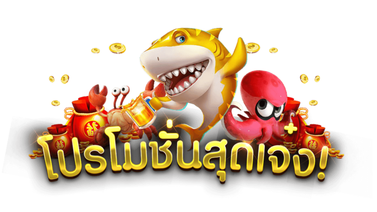 ความสำคัญของโบนัสในเว็บเดิมพันออนไลน์ ทำไมถึงขาดไม่ได้?