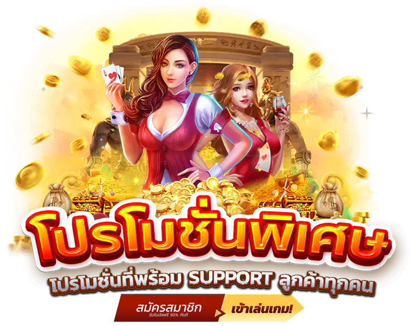 22WIN Wallet ทางเลือกใหม่ของนักเดิมพันที่ชอบความเร็วและความปลอดภัย